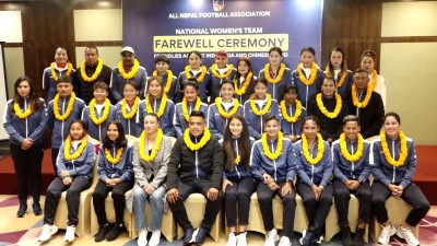  नेपाली महिला राष्ट्रिय फुटबल टोली इन्डोनेसिया प्रस्थान 